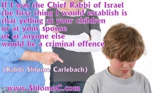 Rabbi Shlomo Carlebach Children