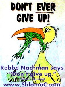 keep-trying-dont-give-up